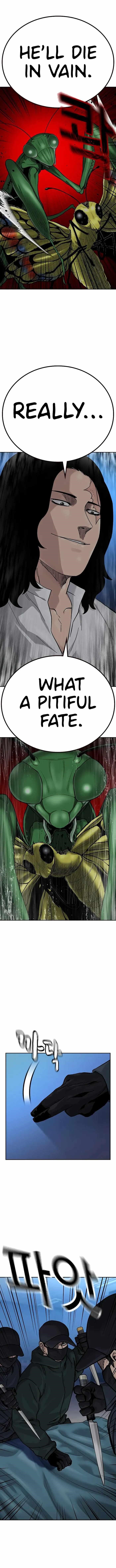 To Not Die - Chapter 110 Page 13