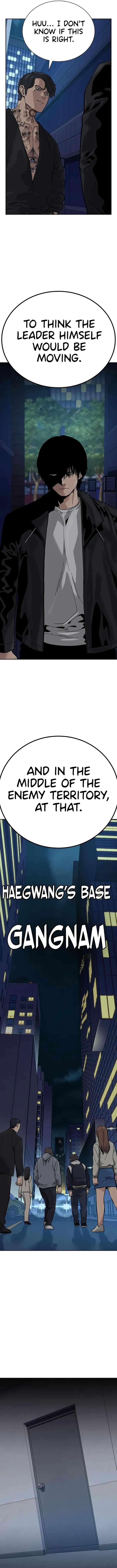 To Not Die - Chapter 110 Page 17