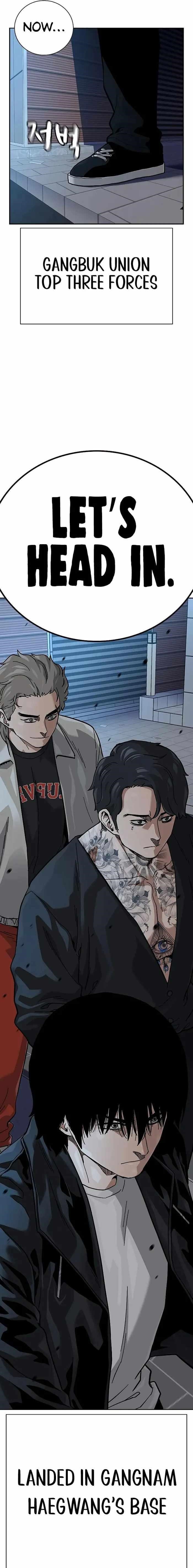 To Not Die - Chapter 110 Page 20