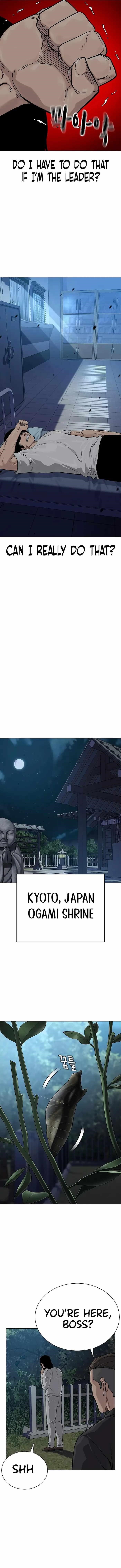 To Not Die - Chapter 110 Page 9