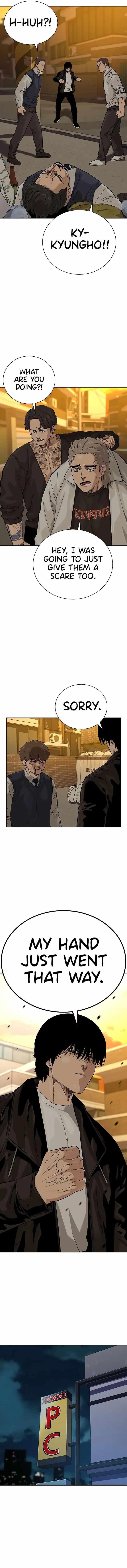 To Not Die - Chapter 111 Page 12