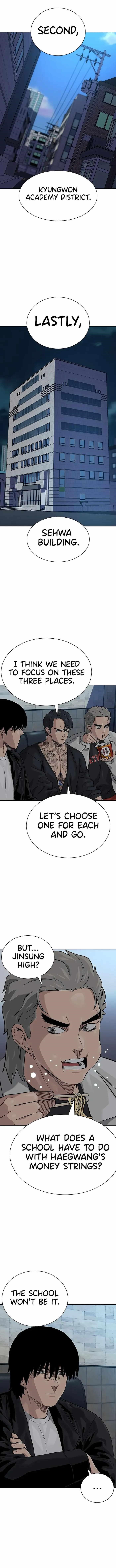 To Not Die - Chapter 111 Page 14