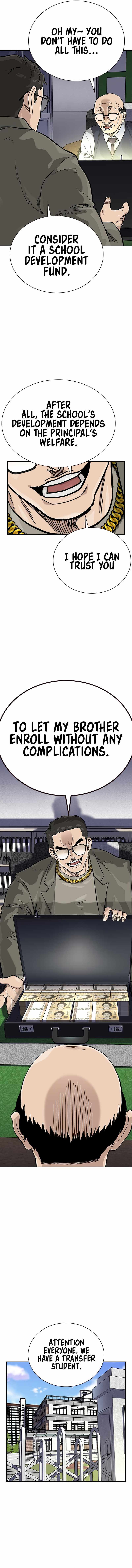 To Not Die - Chapter 112 Page 3