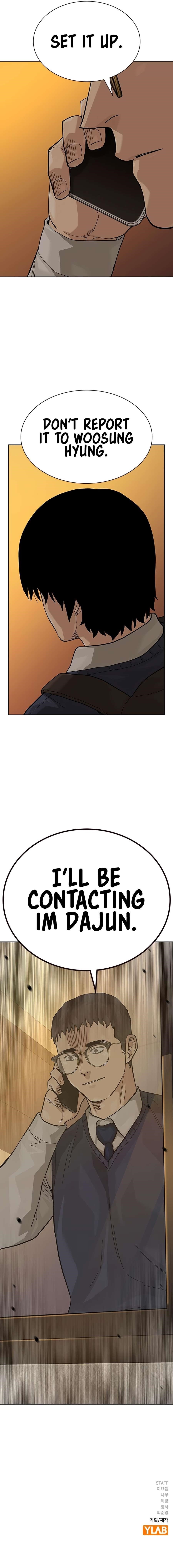 To Not Die - Chapter 114 Page 20