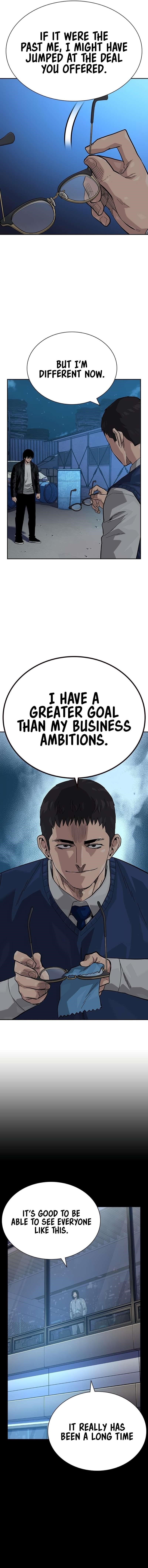 To Not Die - Chapter 116 Page 12