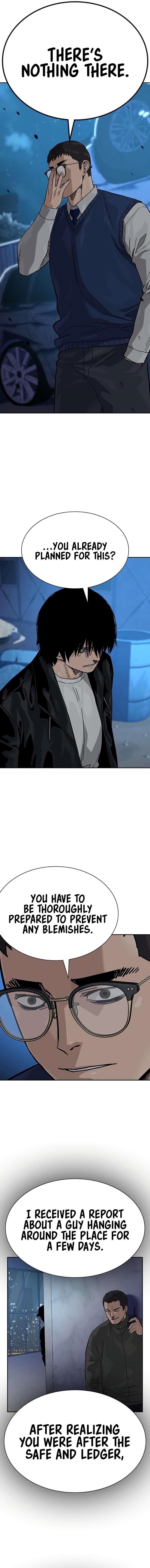 To Not Die - Chapter 116 Page 8