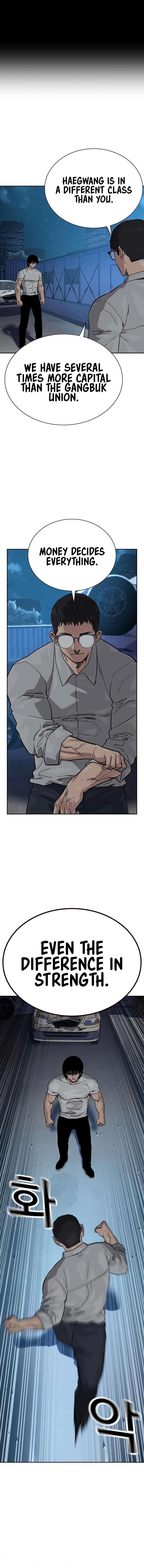 To Not Die - Chapter 118 Page 17