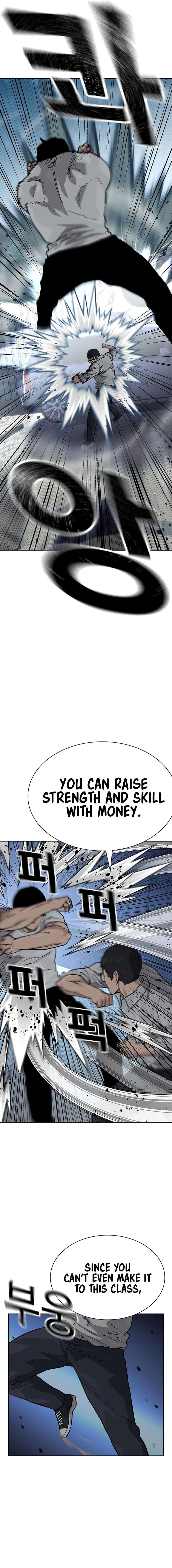 To Not Die - Chapter 118 Page 18
