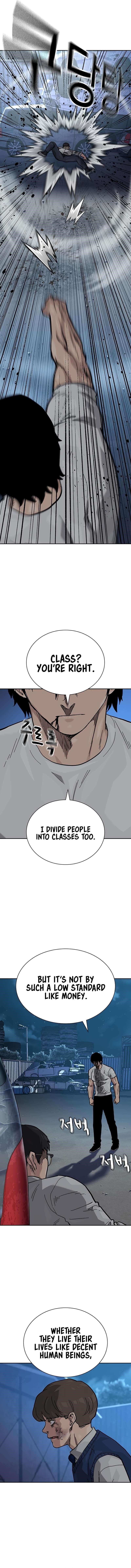 To Not Die - Chapter 118 Page 20