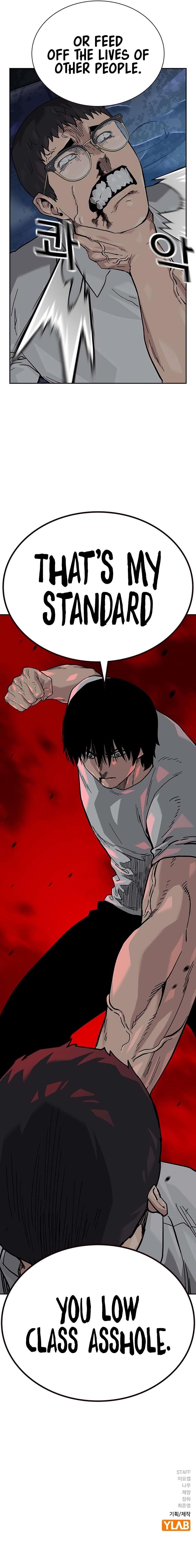 To Not Die - Chapter 118 Page 21