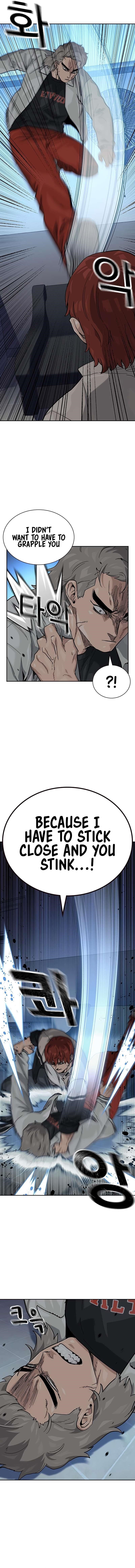 To Not Die - Chapter 118 Page 4