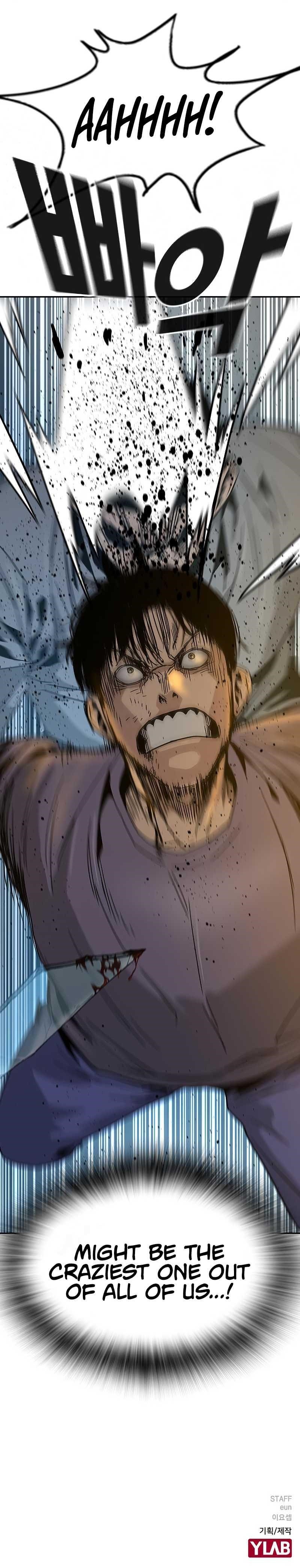 To Not Die - Chapter 12 Page 16