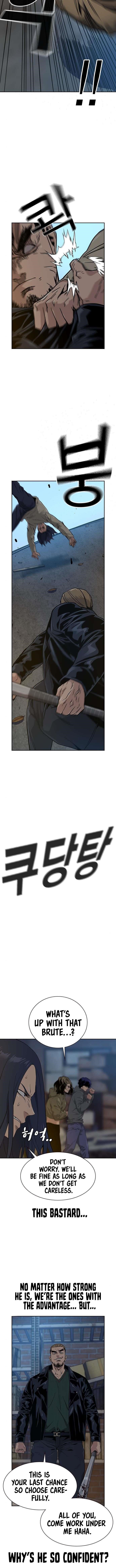 To Not Die - Chapter 13 Page 11