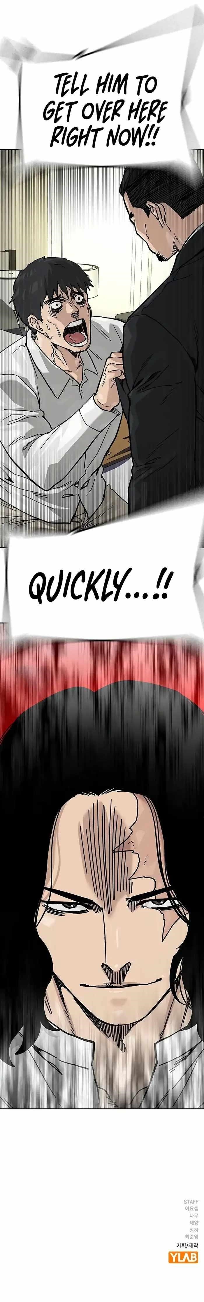 To Not Die - Chapter 136 Page 26