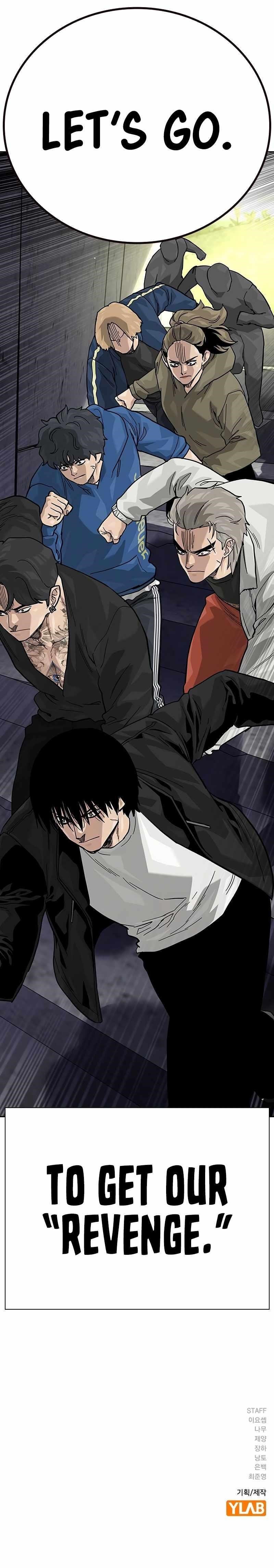 To Not Die - Chapter 138 Page 21