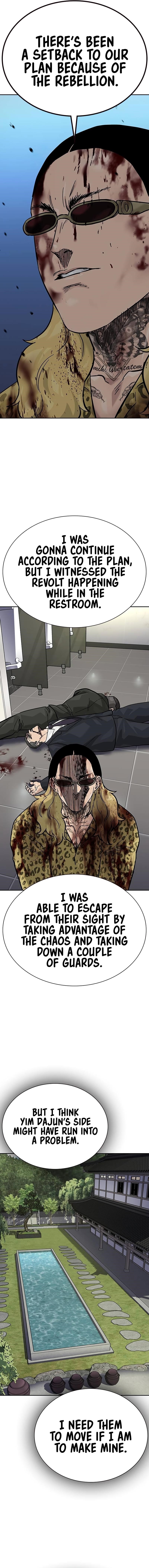 To Not Die - Chapter 144 Page 11