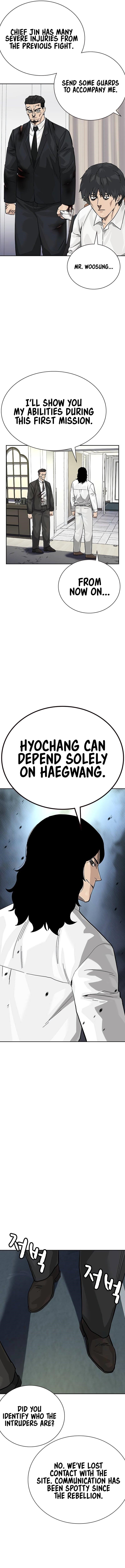 To Not Die - Chapter 144 Page 17