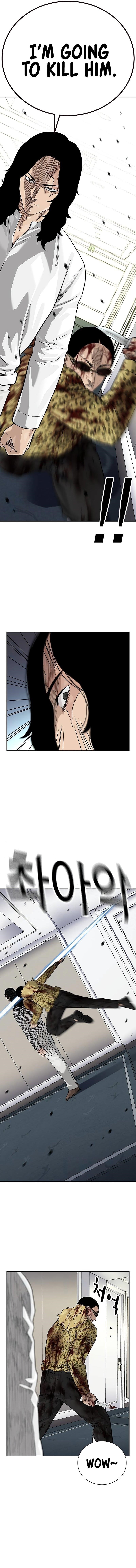 To Not Die - Chapter 144 Page 23