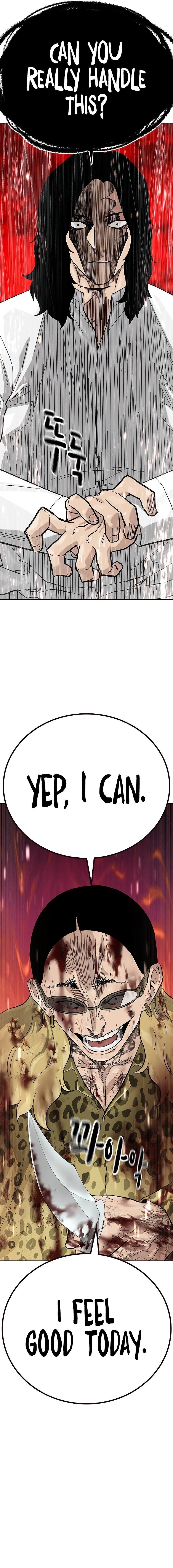 To Not Die - Chapter 144 Page 27