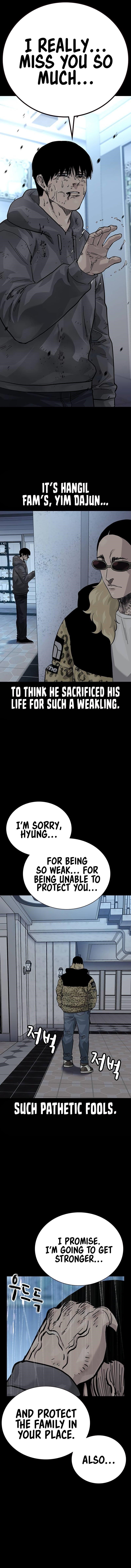 To Not Die - Chapter 145 Page 12