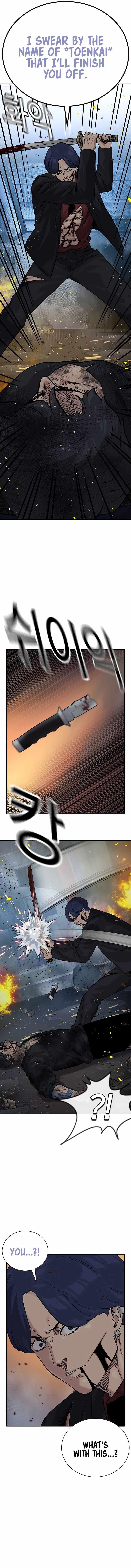 To Not Die - Chapter 149 Page 18