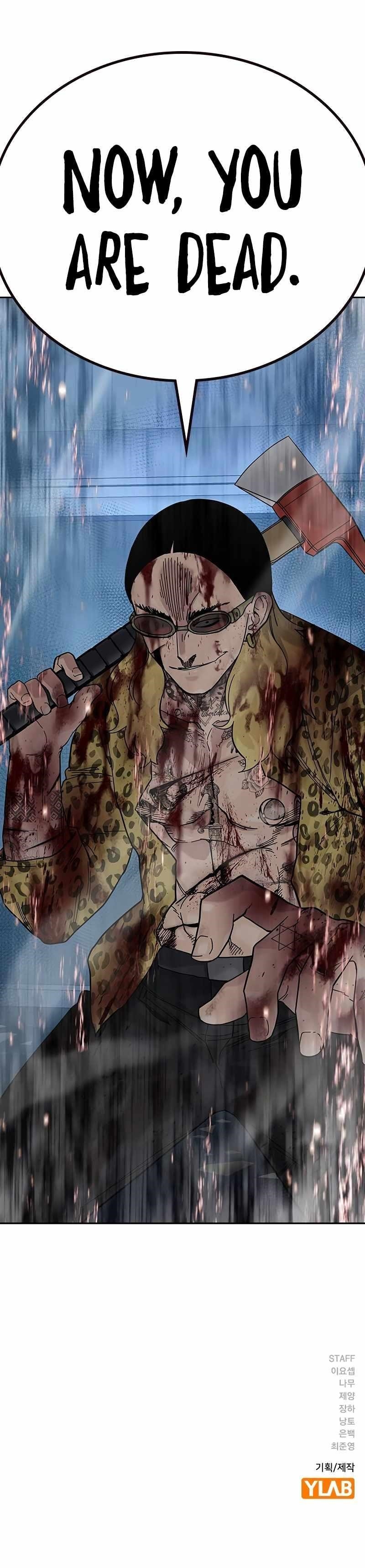 To Not Die - Chapter 149 Page 21