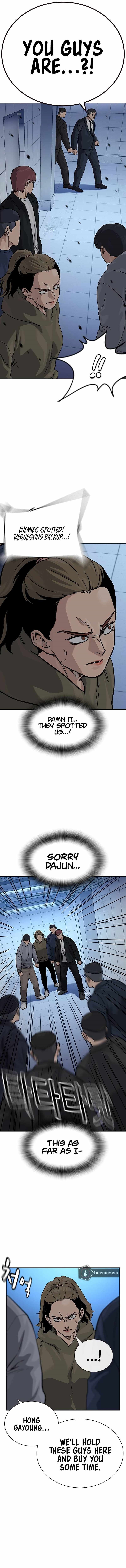 To Not Die - Chapter 150 Page 1