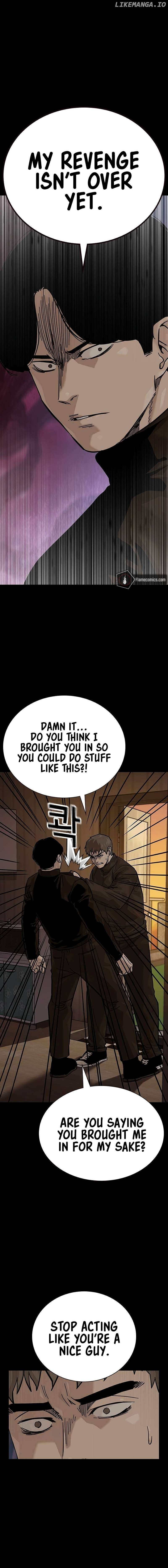 To Not Die - Chapter 152 Page 15