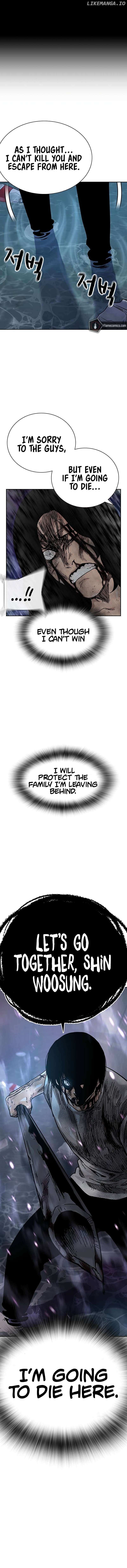 To Not Die - Chapter 152 Page 25