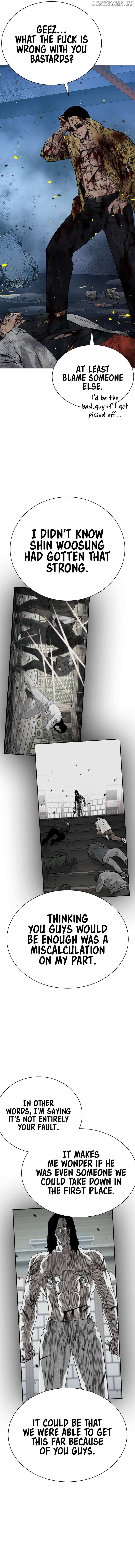 To Not Die - Chapter 152 Page 5