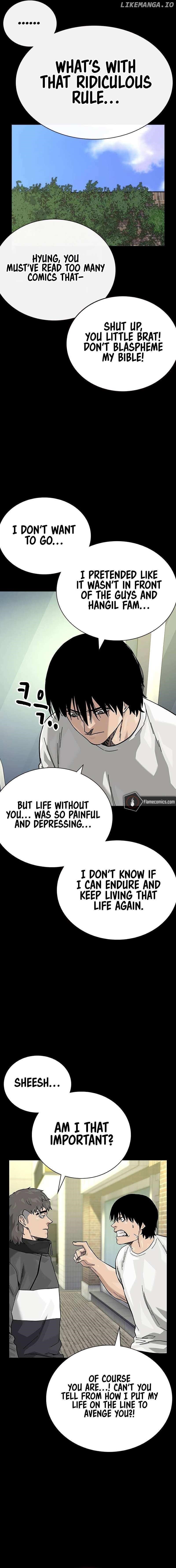 To Not Die - Chapter 154 Page 16