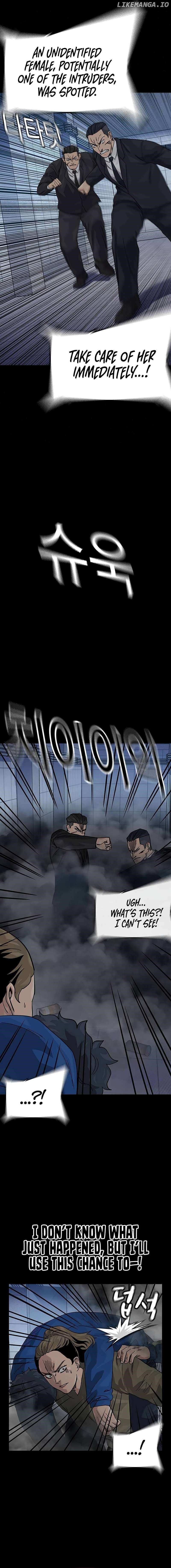 To Not Die - Chapter 154 Page 23