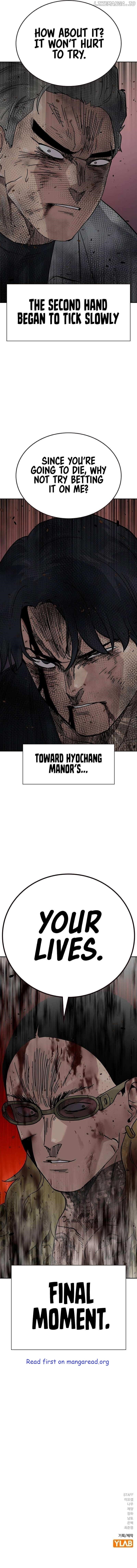 To Not Die - Chapter 154 Page 29