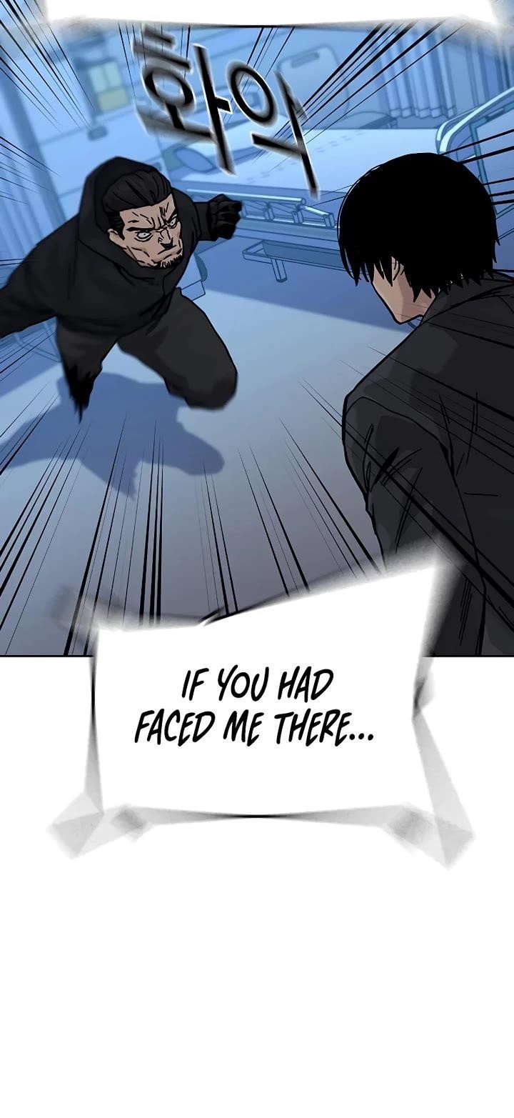 To Not Die - Chapter 161 Page 12