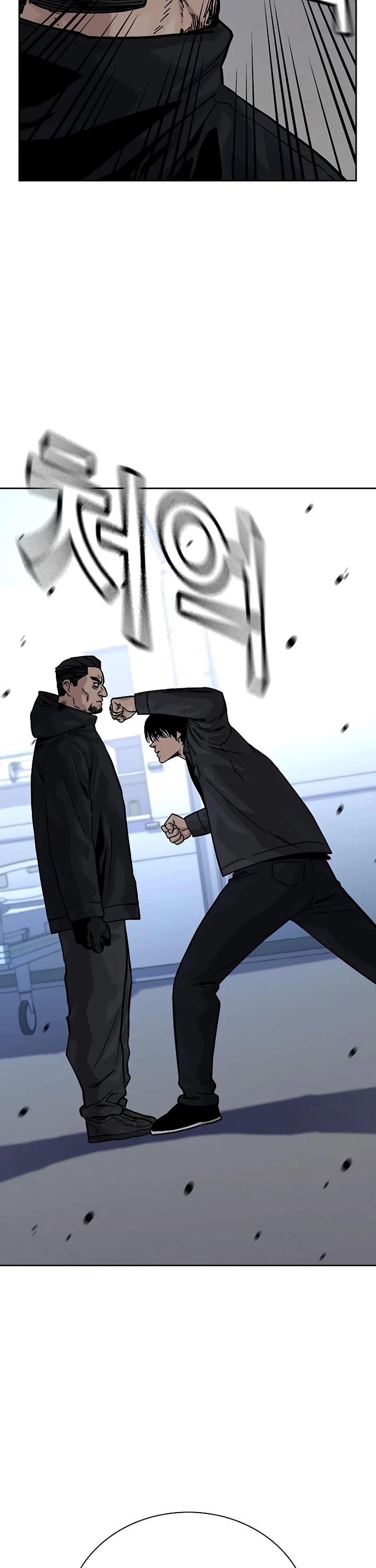 To Not Die - Chapter 161 Page 28