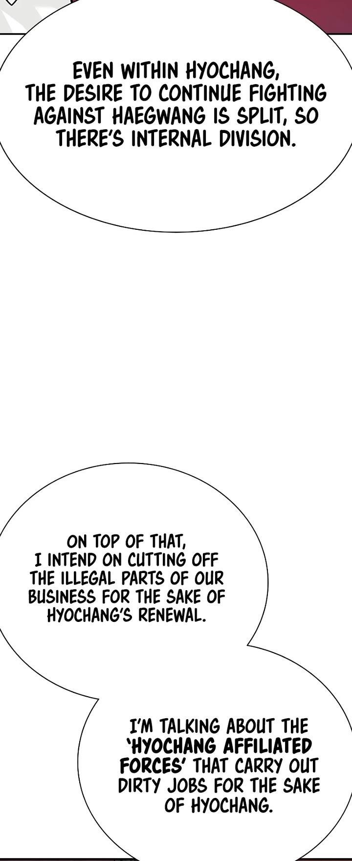 To Not Die - Chapter 161 Page 44