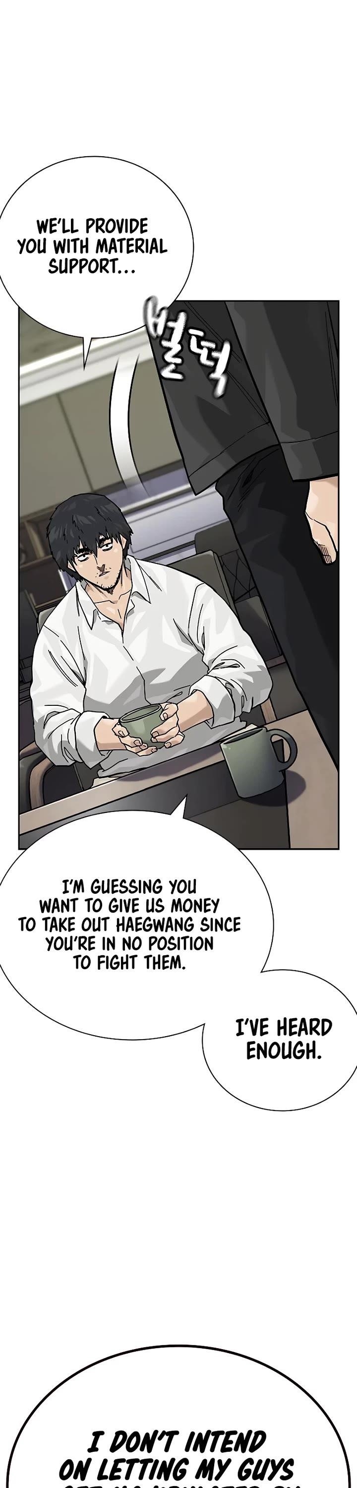 To Not Die - Chapter 161 Page 46