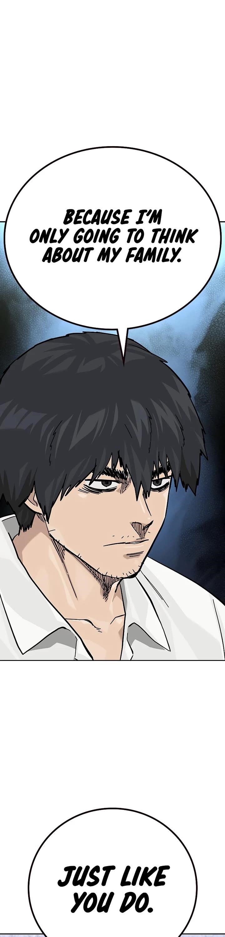 To Not Die - Chapter 161 Page 56