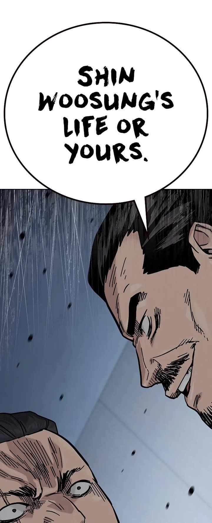 To Not Die - Chapter 161 Page 82