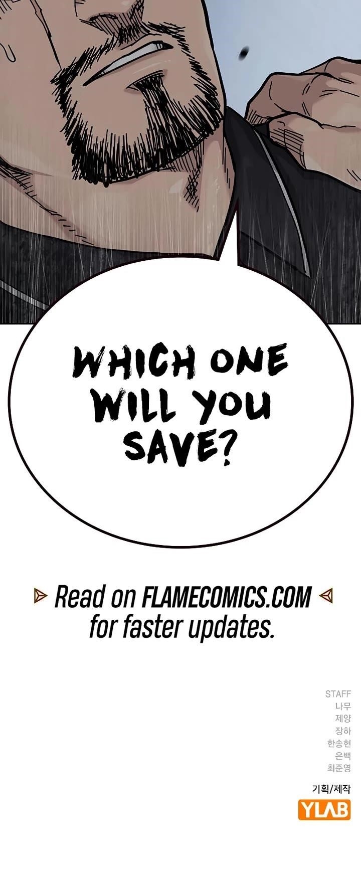 To Not Die - Chapter 161 Page 83