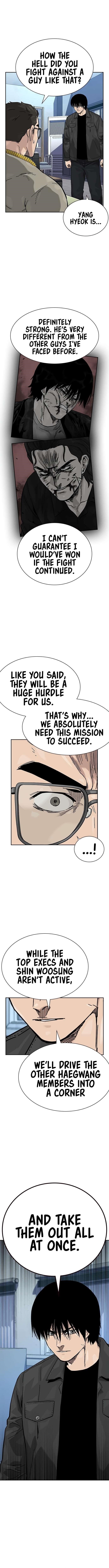 To Not Die - Chapter 164 Page 13