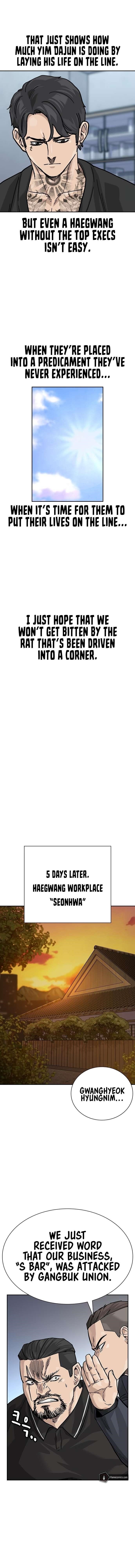 To Not Die - Chapter 164 Page 15