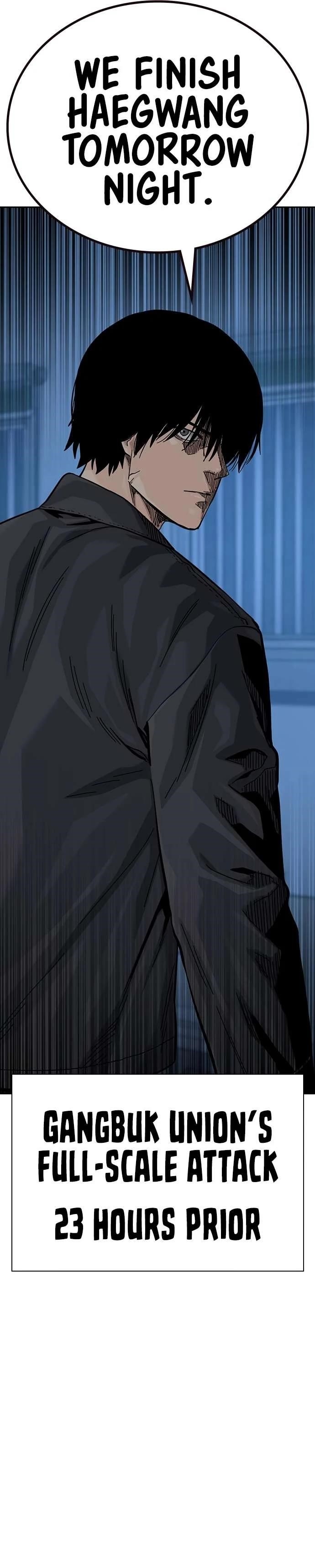 To Not Die - Chapter 164 Page 25