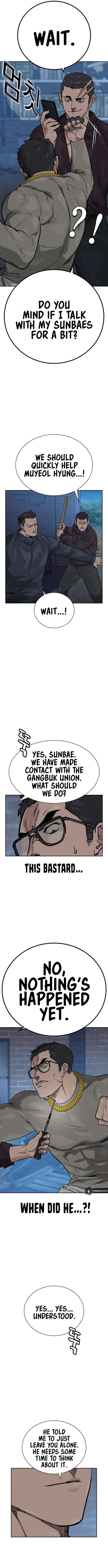 To Not Die - Chapter 164 Page 3