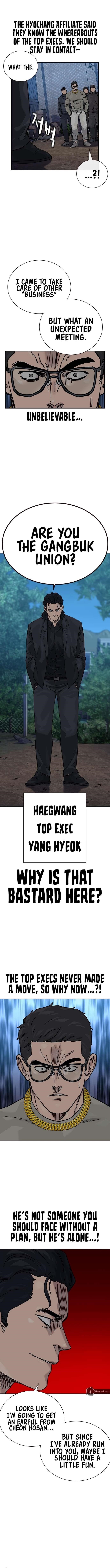 To Not Die - Chapter 164 Page 5