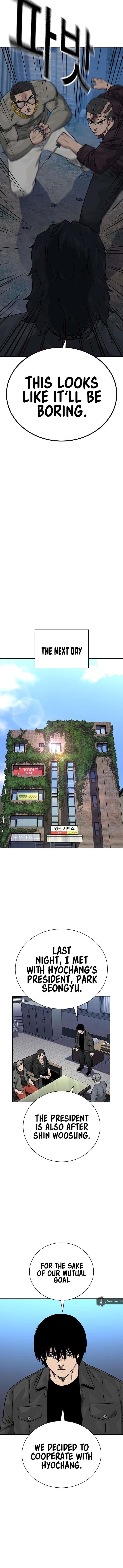 To Not Die - Chapter 164 Page 8