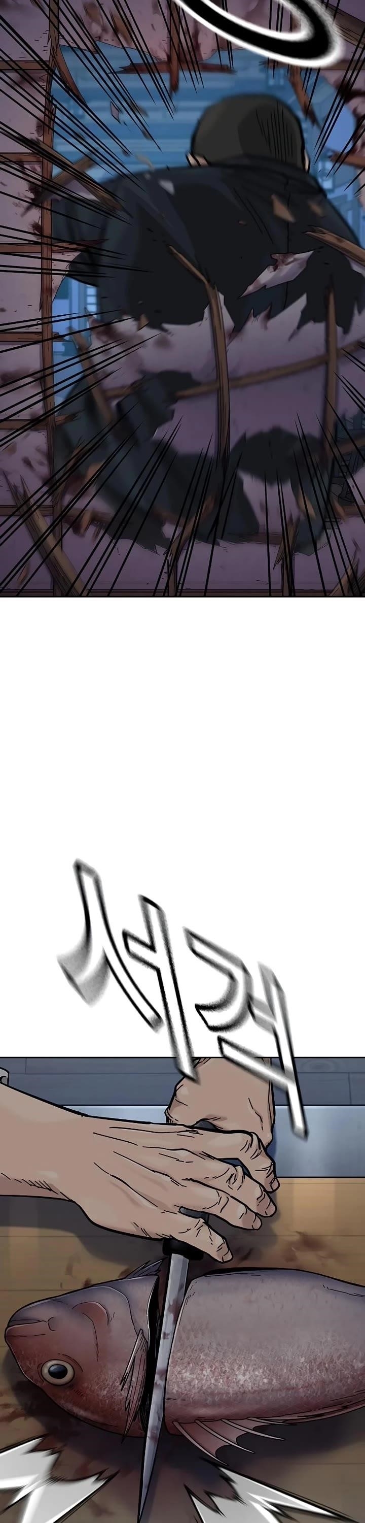 To Not Die - Chapter 166 Page 20