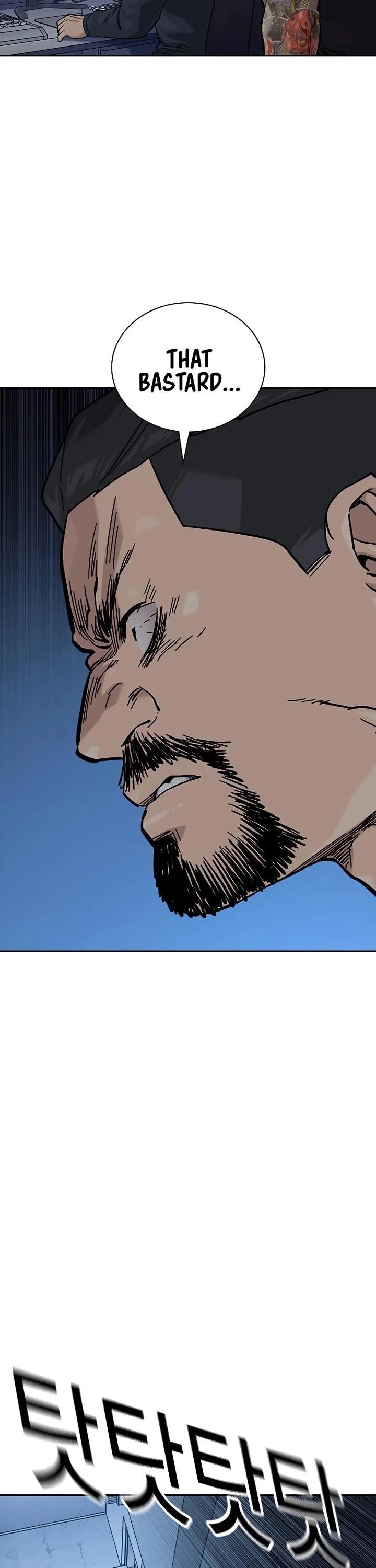 To Not Die - Chapter 166 Page 25