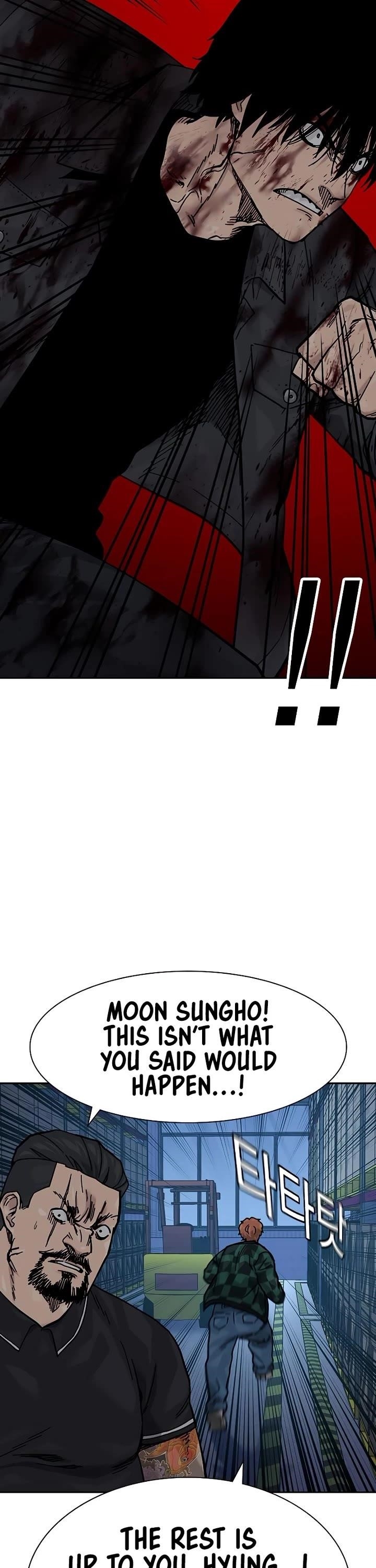 To Not Die - Chapter 166 Page 40