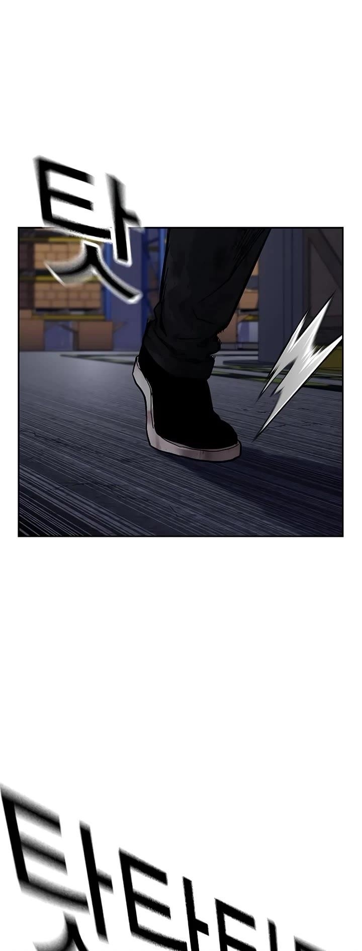 To Not Die - Chapter 166 Page 42